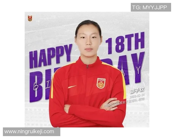 回族女足球星在赛场上崭露头角 展现无与伦比的实力与风采视频解析 回族女足球星在赛场上崭露头角 展现无与伦比的实力与风采视频解析