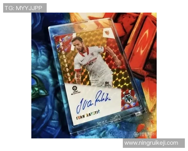 足球IMM球星卡价格一盒多少元 影响因素有哪些 购买时需注意哪些问题 足球IMM球星卡价格一盒多少元 影响因素有哪些 购买时需注意哪些问题