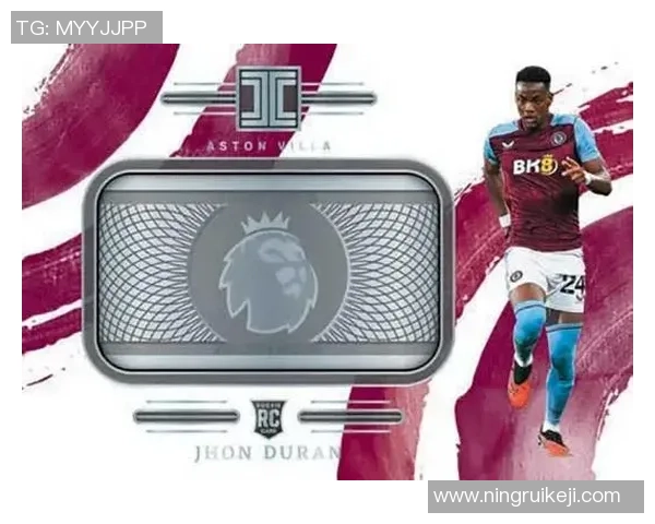 如何购买足球球星卡包选择正规渠道及注意事项